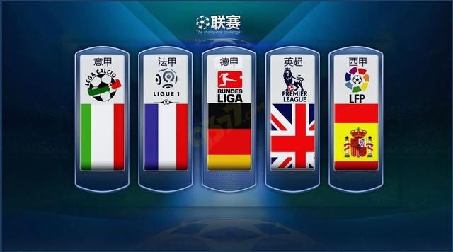 听声辨位