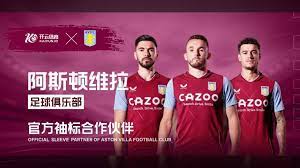 在不斷超越 在不斷超越