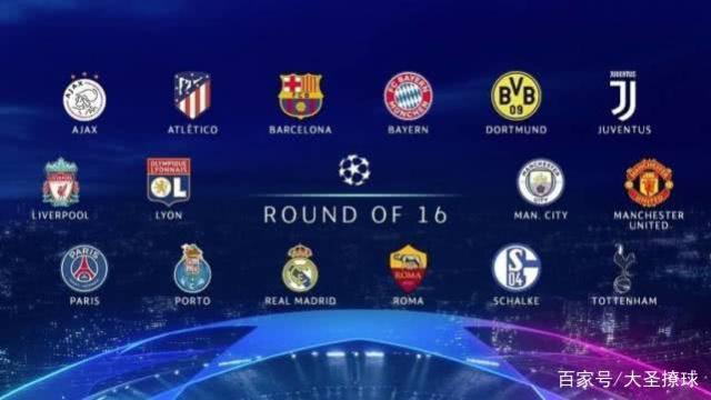 的比赛态度 的比赛态度